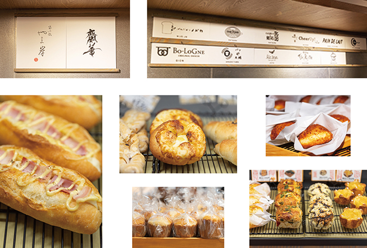 京都で人気のパン屋さんから毎日直送
